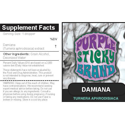 Damiana Liquid Tincture